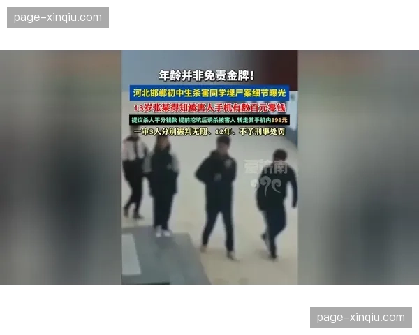 春训报道：大都会与红袜因“疑似外部物质”检查引发争议，主审未做出处罚